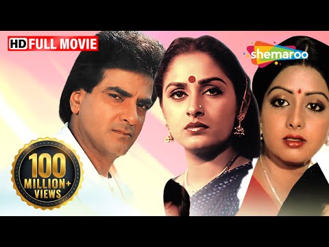 Aulad {HD} - Jeetendra - Sridevi - Jayaprada - Vinod Mehra - Old Hindi Movie -(With Eng Subtitles)