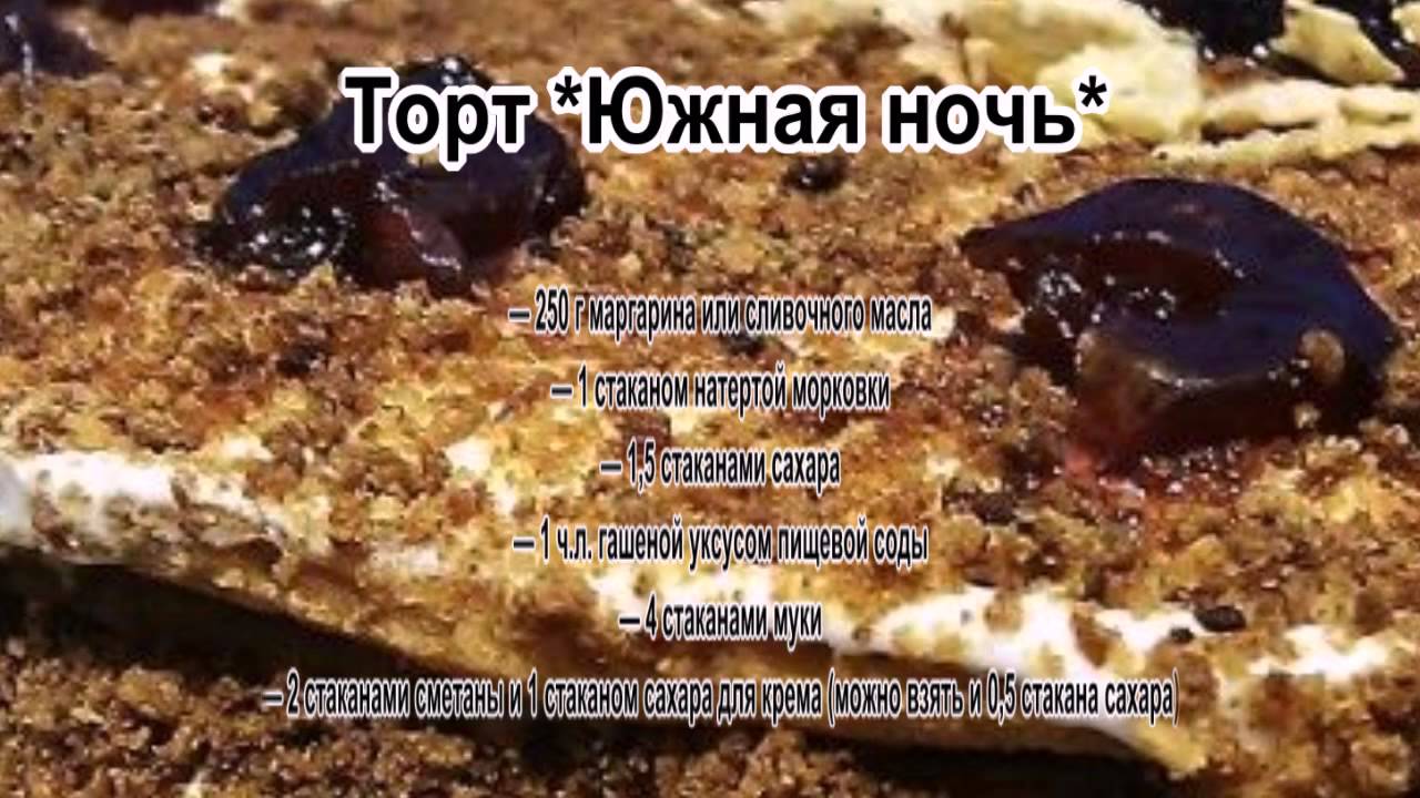 Блюдо из филе курицы рецепты простые и вкусные в духовке