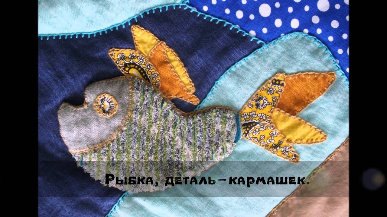 Мастер-классы-фестиваль лоскутного шитья в суздале Мастер-классы-фестиваль лоскутного шитья в суздале