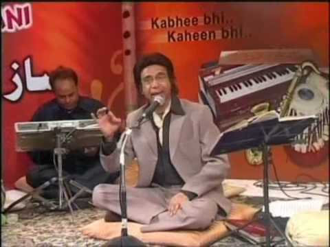 sona-na-chandi-na-koi-mehal by Zafar Ramay
