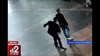 Видео Убийца с ножом, устроил резню на Курском вокзале в Москве. Эксклюзив! от Экстренный вызов 112, Павелецкая улица, Новосибирск, Россия
