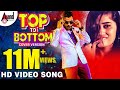 Top To Bottom GAANCHALI Cover Version | New 4K Video Song 2018 | Kannada Rap King Chandan Shetty