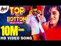 Top To Bottom GAANCHALI Cover Version | New 4K Video Song 2018 | Kannada Rap King Chandan Shetty