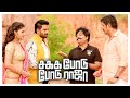 Sakka Podu Podu Raja Tamil Movie Scenes | Sakka Podu Podu Raja Climax Scene | Santhanam