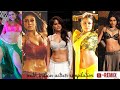 South Indian Actress Hot Compilation MeoW MeoW Song