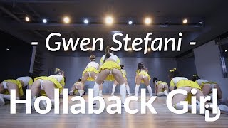 Gwen Stefani - Hollaback Girl / Nix Choreography