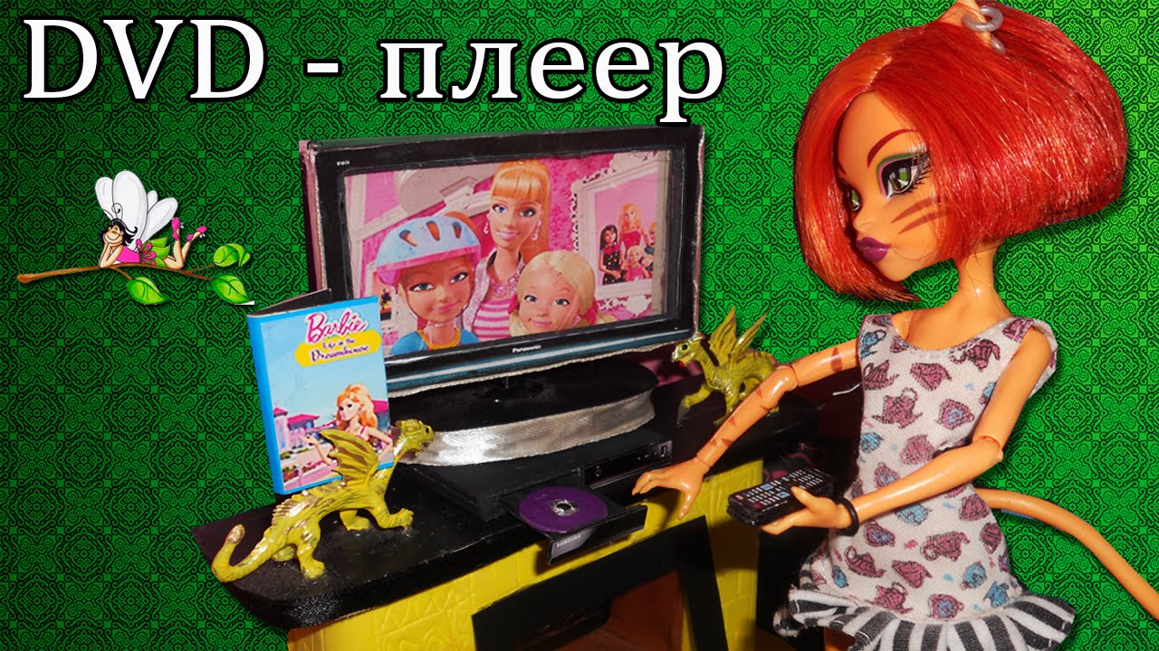 Идеи для дачи своими руками: даруем новую жизнь старым вещам Звезда на ёлку своими руками. Мастер-класс с пошаговым фото
