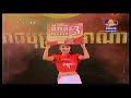 Khmer Fighter Keo Rumchong Vs Wat Chalek Thailand 70kg 9 images Khmer Fighter Keo Rumchong Vs Wat Chalek Thailand 70kg 9