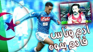 8yIdgAwyfUs Video Image