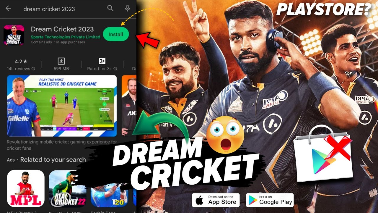 Dream Cricket 2023 – PLAYSTORE BETA Version / BIG News | Dream Cricket 2023 – PLAYSTORE BETA Version / BIG News |