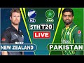 PAK Vs NZ Live | Pakistan Vs New Zealand 2024 | PAK vs NZ 5th T20 Match Live Score Only
