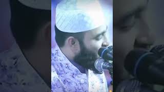 Mizanur Rahman Azhari New Waz মজনর রহমন আজহর জবন কন ফল বছন নয Heart Touching