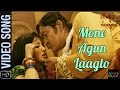 Mone Agun Video Song | Teenanko | Somlata Acharyya | Arko | Monami Ghosh