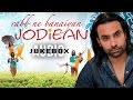 Babbu Maan Songs | Rabb Ne Banaiyan Jodiean | Audio Jukebox | Punjabi Songs | T-Series Apna Punjab