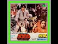 Mard Tange Wala.Mard1985. Mohammed Aziz.Annu Malik. Amitabh Bachchan.Amrita Singh.Dara Singh