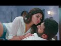 💞 Athulya Ravi Hot & Sweet Video || Cute & Romantic New Married Couple's Romantic Whatsapp Status 💞