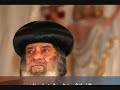 ترنيمة دقت اجراس الكنايس اهداء الي البابا شنودة الثالث