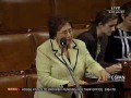 Rep. Nita Lowey (D-NY) In Opposition to the Pence Amendment