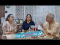 الرد على شنو واقع هاد الأيام فاليوتيوب?