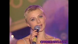 Татьяна Овсиенко - Цепочка (Тебе, Любимая! Огонёк. 8-Е Марта,2003 Год)