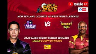 Road Safety World Series 2022 |  West Indies Legends vs New Zealand Legends | Match 13 | 2022-09-22