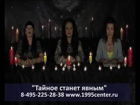 Тдк Программа Тайное Станет Явным Тдк Программа Тайное Станет Явным