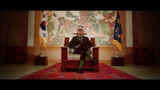 Watch Woodie Gochild Lets Get It feat Jay Park  Dok2 video