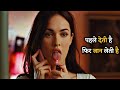 Jennifer's Body (2009) Comedy Movie Explained In Hindi | Movies With Max Hindi