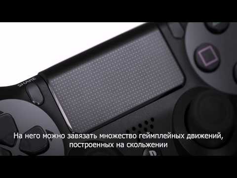 Онлайн видео