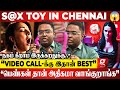 🔴S*X Toys in Chennai | இளைஞர்களிடம் அதிகரிக்கும் S@x Toys மோகம்..😱பாதுகாப்பா..?ஆபத்தா..? | Part 1