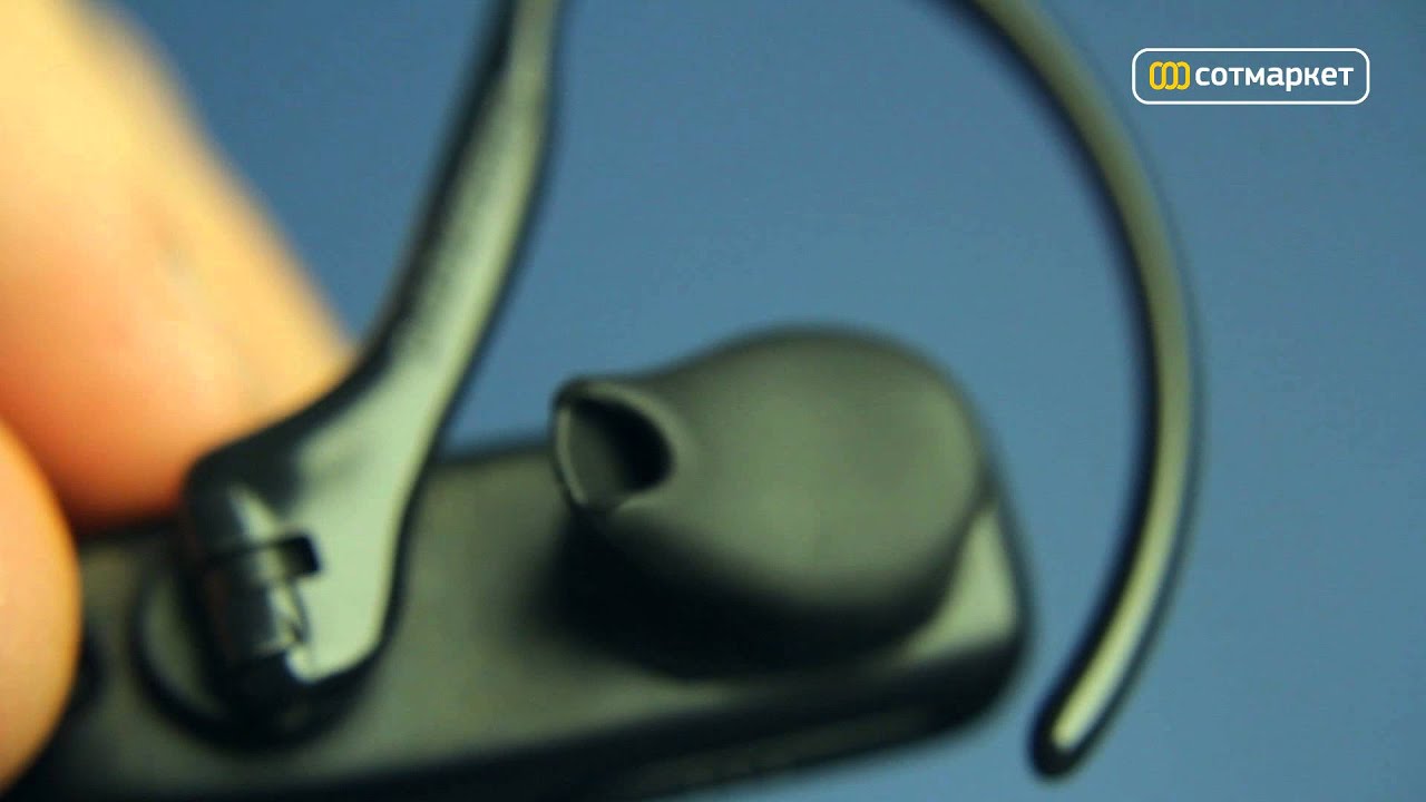 Видео обзор Bluetooth гарнитуры Plantronics ML20 от Сотмаркета