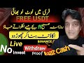 How To Earn Free USDT Site | Without Investment Daily Earning site | Live Withdraw Proof