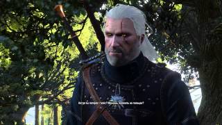 The Witcher 3 Когда Ты Потерял Голос?