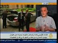 Mosaic News - 7/26/10: World News From The Middle East