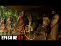 Swarnapalee Episode 32