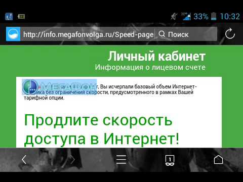 Иерархия судов от низшего к высшему схема Иерархия судов от низшего к высшему схема