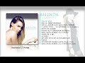 Belinda - Catarsis (Official Album Preview)