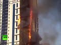 Fire engulfs high-rise building in Russia - GROZNY World News