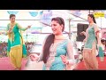 Sapna Dance :- मड़कन आली जुत्ती_Madkan Aali Jutti I Sapna Chaudhary,Raju Panjabi \Sapna Entertainment