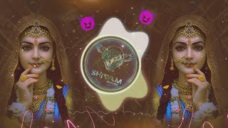 Kanha Barsane Mein Aa Jaiyo Edm Drop Mix Dj Shivam Jhansi
