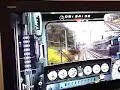 Railfan