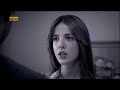 المسلسل التركي