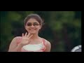 Anbe Nee Mayila Kuyila 1080P HD Video High Quality Audio Ninaivirukkum Varai Movie Song
