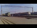 Видео Железнодорожная жизнь в Яготине
