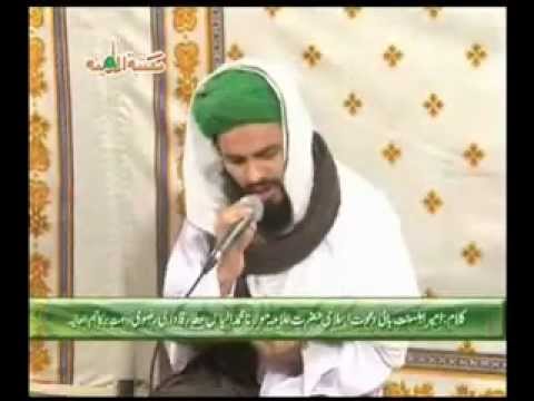 Heart Trembling Kalam - Aah Har Lamha Gunahon Ki - Junaid Sheikh...
