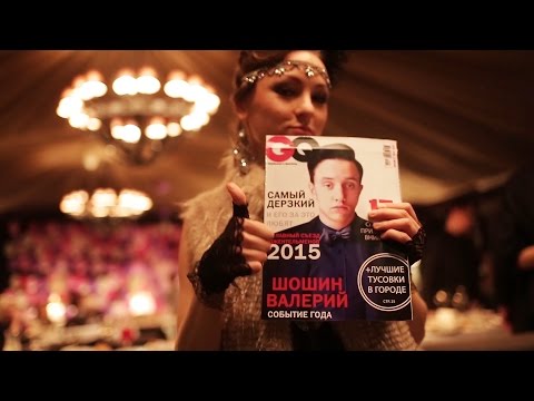 Скачать песня young blood
