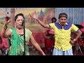 गवने की रात बड़ा मजा आया - Rampat Harami Ki Nautanki In Hindi