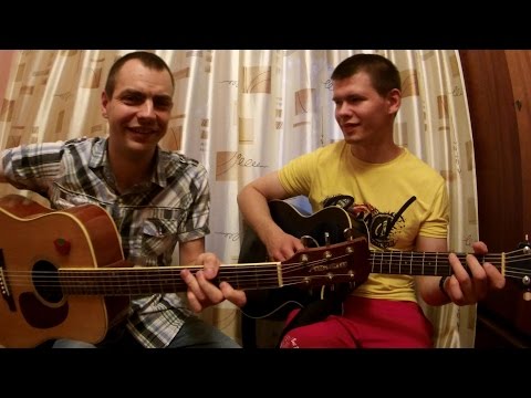 Скачать песню чайф в мп3