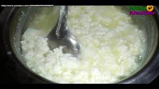 पनीर कैसे बनाये घर पर|how to make paneer at home by khane ki khushboo||दूध से पनीर बनाने का तरीका