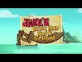 Look Out! - Jake's Never Land Pirate School - Disney Junior Official